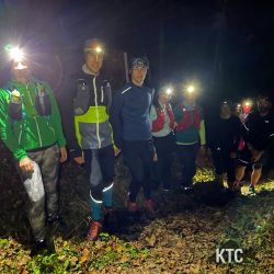 2022-11-08 Vollmontrail - 2A2BDE6E-793F-44A5-91F5-599B6B7305F3